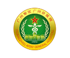 中国人民解放军南部战区总医院